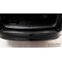Накладка на задний бампер Avisa 2/45241 Skoda Octavia IV A8 Combi 2020-2021 бренд – Avisa дополнительное фото – 2